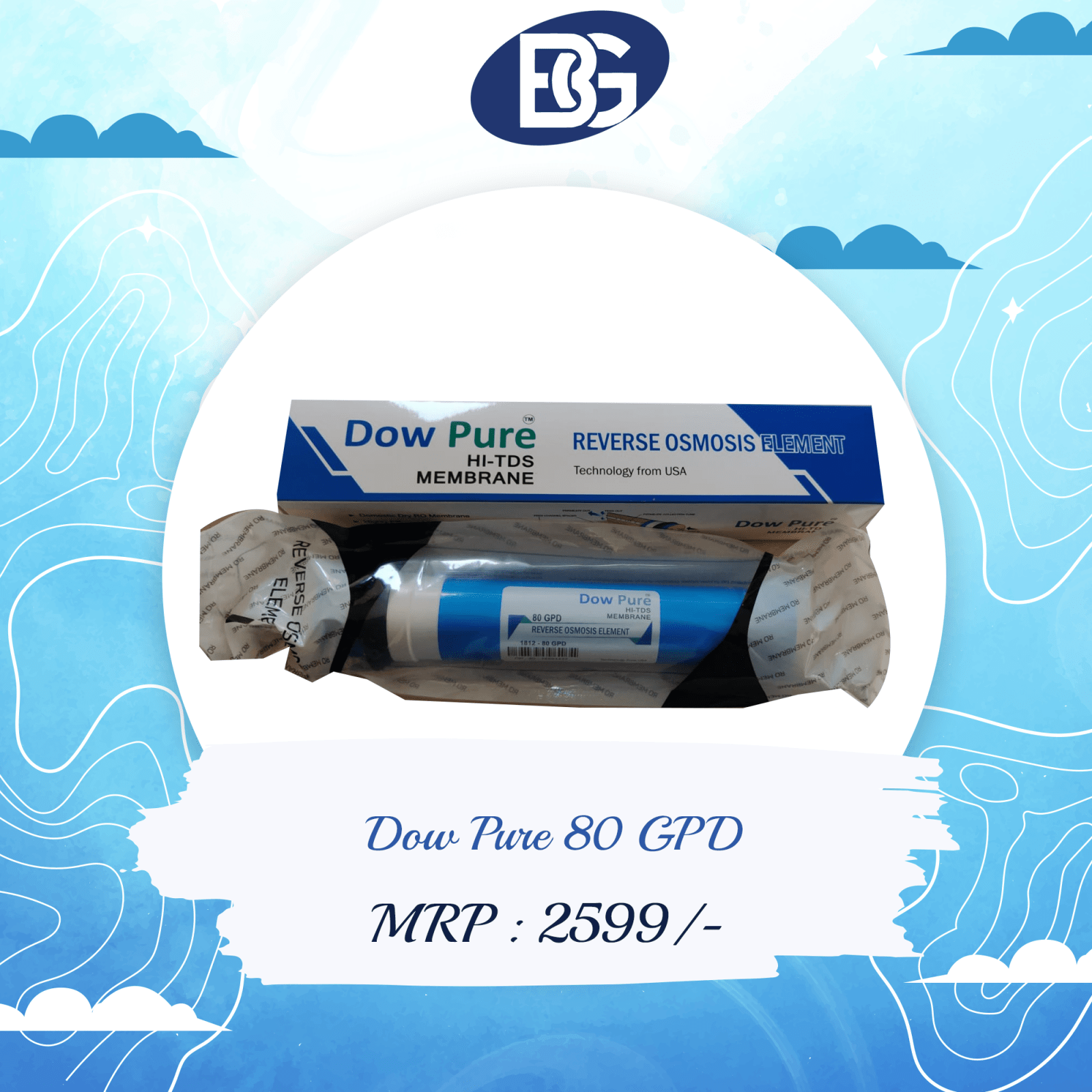 Dow Pure 80 GPD
