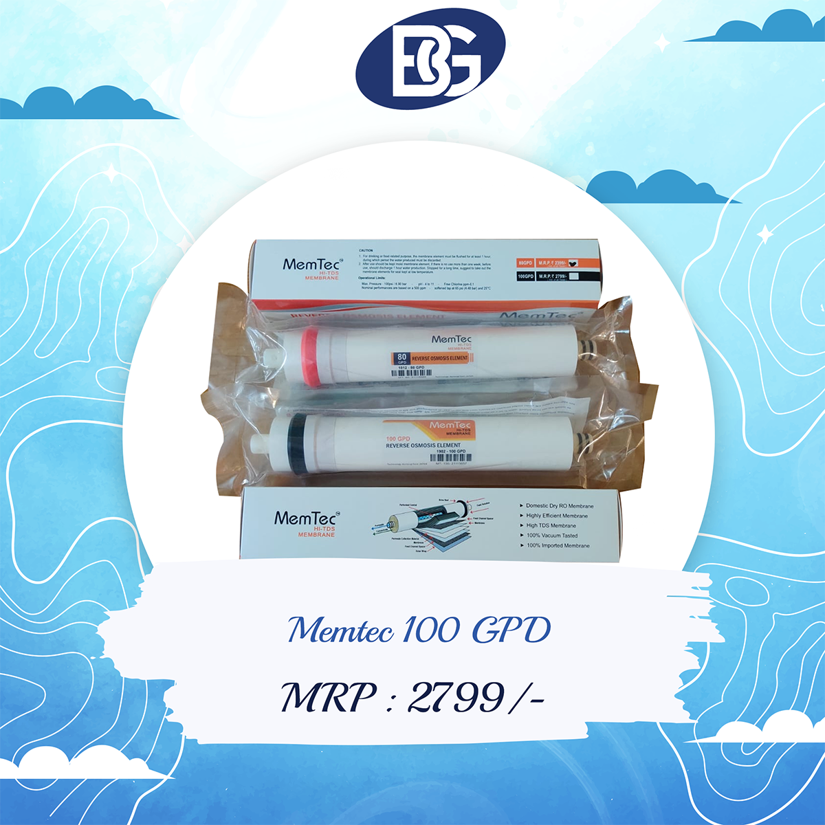 Memtec 100 GPD