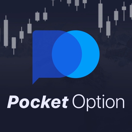 Pocket Option В Украине Введение в Мировую Торговлю Pocket Option В Украине Введение в Мировую Торговлю