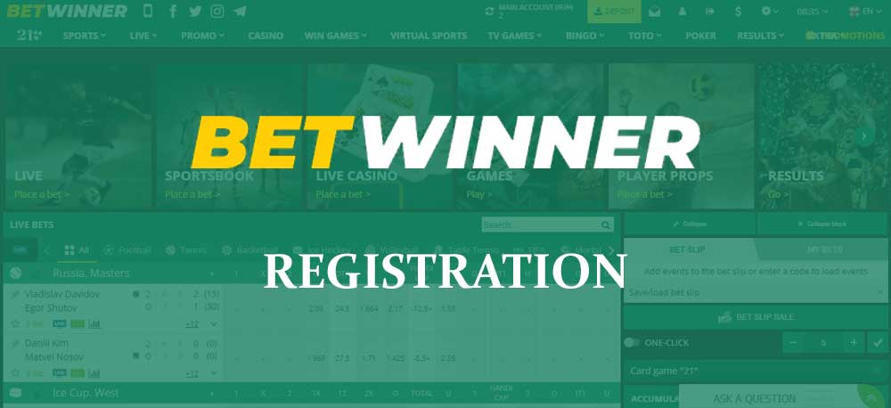 كل ما تحتاج معرفته عن موقع Betwinner كل ما تحتاج معرفته عن موقع Betwinner