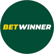 Все о betwinner букмекерская контора для всех игроков Все о betwinner букмекерская контора для всех игроков