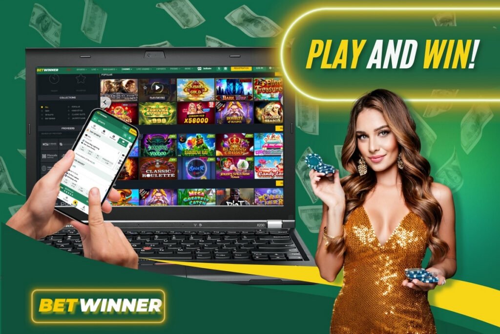 How to Claim Betwinner Promo for Maximum Benefits How to Claim Betwinner Promo for Maximum Benefits