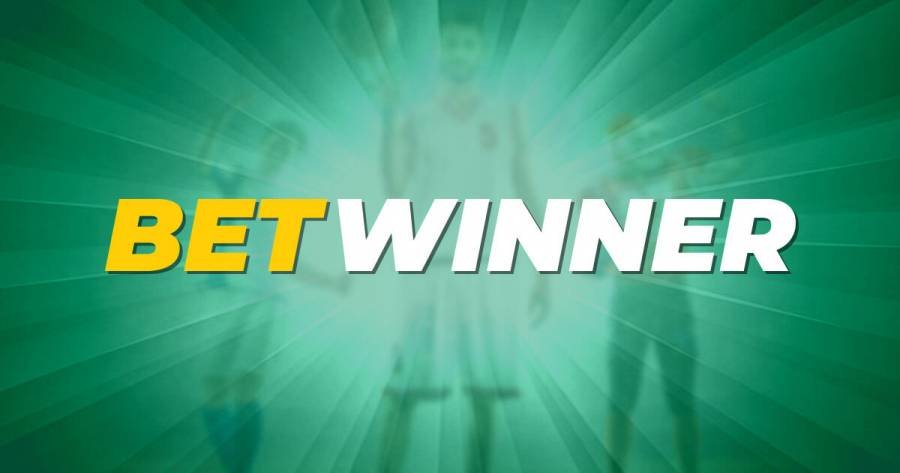 تجربة فريدة في موقع Betwinner كل ما تحتاج لمعرفته حول الرهانات الرياضية