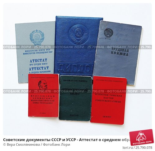 Купить диплом в Калуге советы и услуги Купить диплом в Калуге советы и услуги