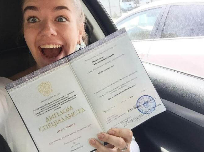 Купить диплом в Калуге советы и услуги Купить диплом в Калуге советы и услуги